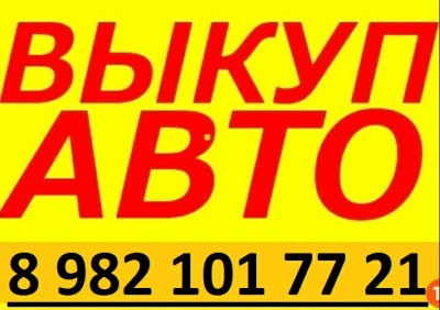 _20181023_111620.JPG (75.97 KiB) Просмотров: 497 _20181023_111620.JPG